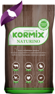 Влияние комбикорма на продуктивность и здоровье птиц