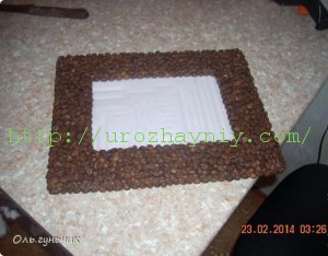 Кофейная фоторамка