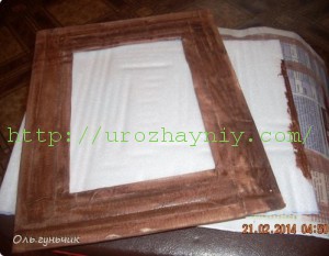 Кофейная фоторамка