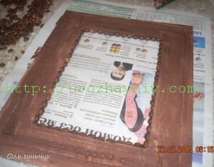 Кофейная фоторамка