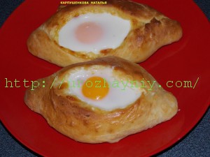 Хачапури по-аджарски (пошаговый рецепт)