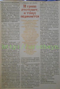 DSCN1000