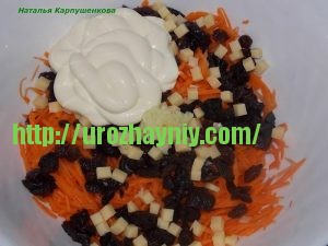 Салат Застолье от Натальи Карпушенковой