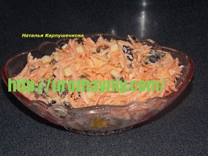 Салат Застолье от Натальи Карпушенковой
