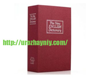 Почему вы должны праздновать свой следующий день рождения